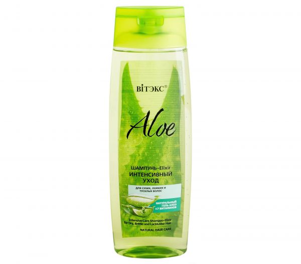 Shampoo for hair "Intensive care" (400 ml) (10856584)